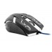 Mouse USB Gamer X6