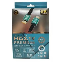 Cable HDMI 8K 3Mts.